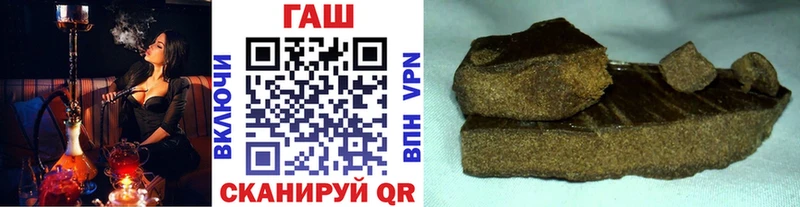 ГАШ убойный Воркута