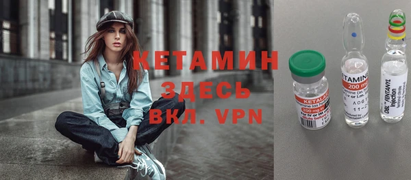 спиды Киренск