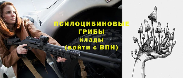 спиды Киренск