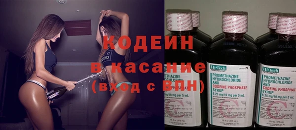 спиды Киренск
