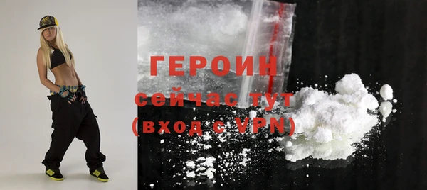 спиды Киренск