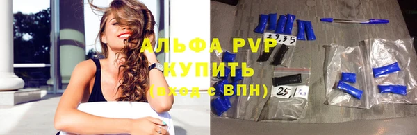 скорость Киреевск