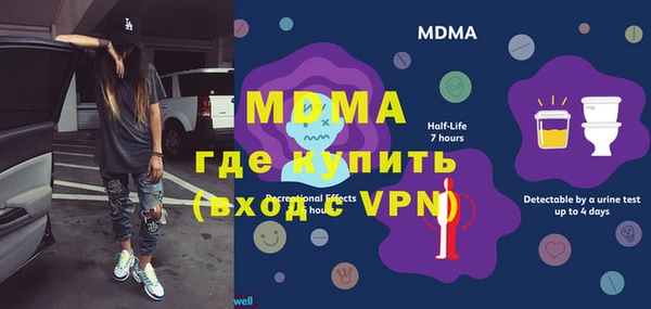 спиды Киренск