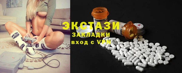 мескалин Кодинск