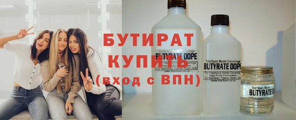 скорость Киреевск