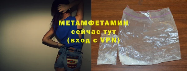 мескалин Кодинск