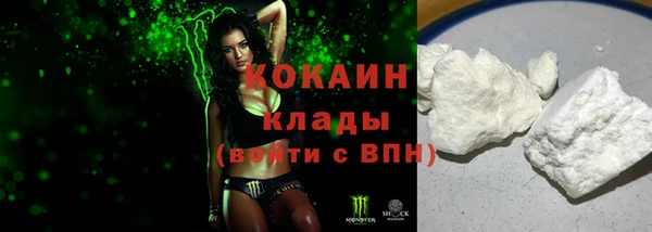 спиды Киренск