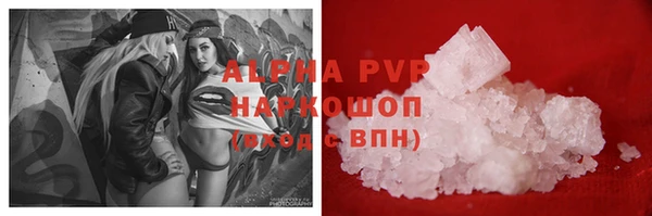спиды Киренск