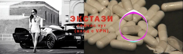 скорость Киреевск