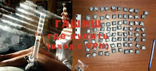спиды Киренск