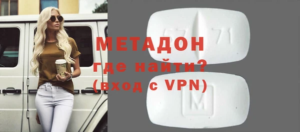 гидра Козельск