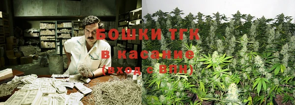 спиды Киренск