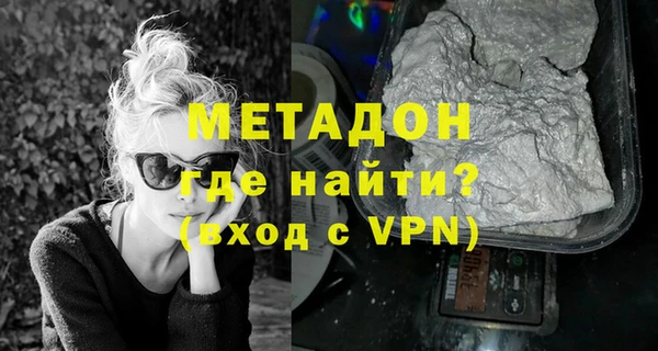 скорость Киреевск
