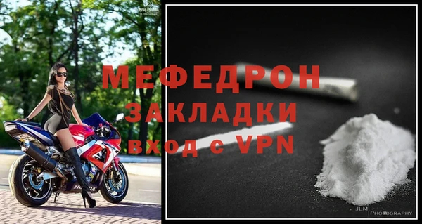 спиды Киренск