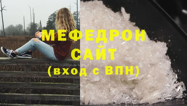 спиды Киренск