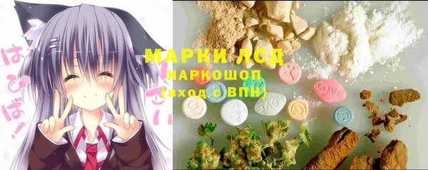 скорость Киреевск