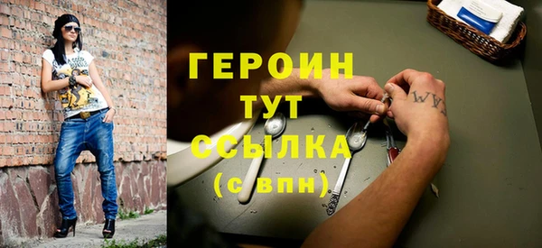 спиды Киренск