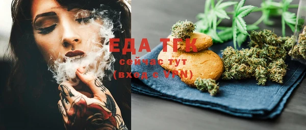 меф VHQ Козловка