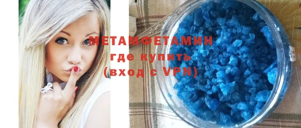 спиды Киренск