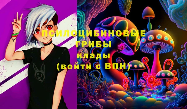 спиды Киренск