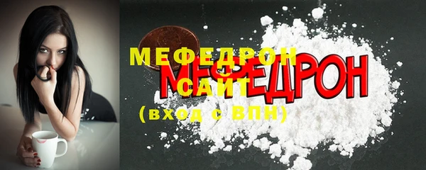 спиды Киренск