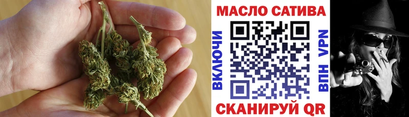Дистиллят ТГК концентрат  Купить закладки  Воркута 